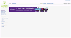 Desktop Screenshot of docs.joomla-ua.org